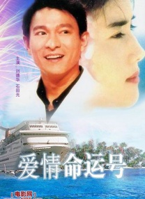 国产一区99